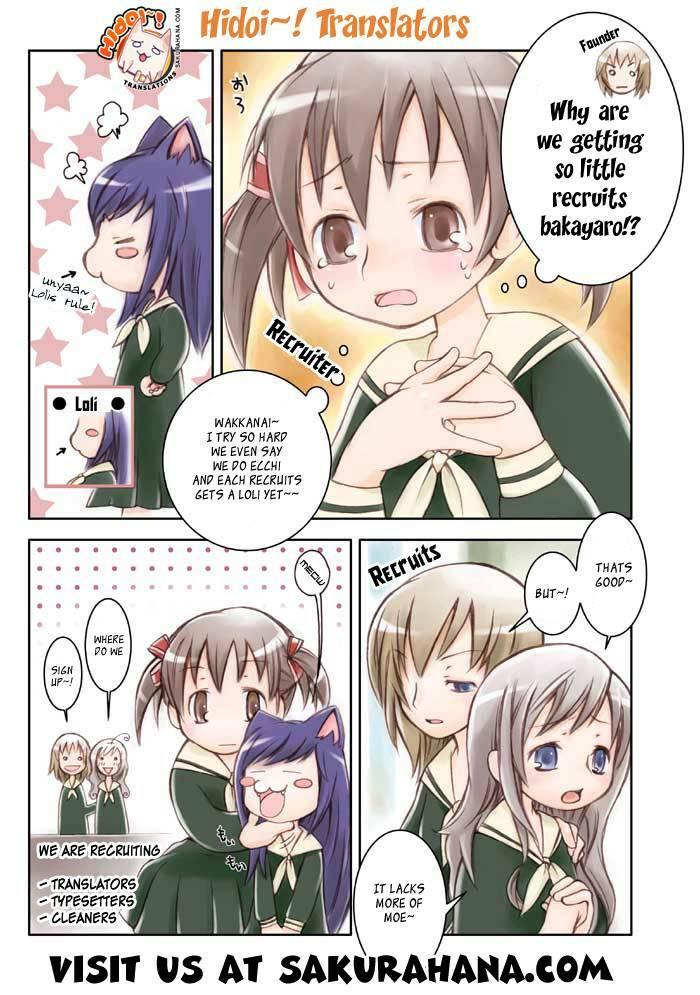 Marugoto Anjyu Gakuen: Chapter 20