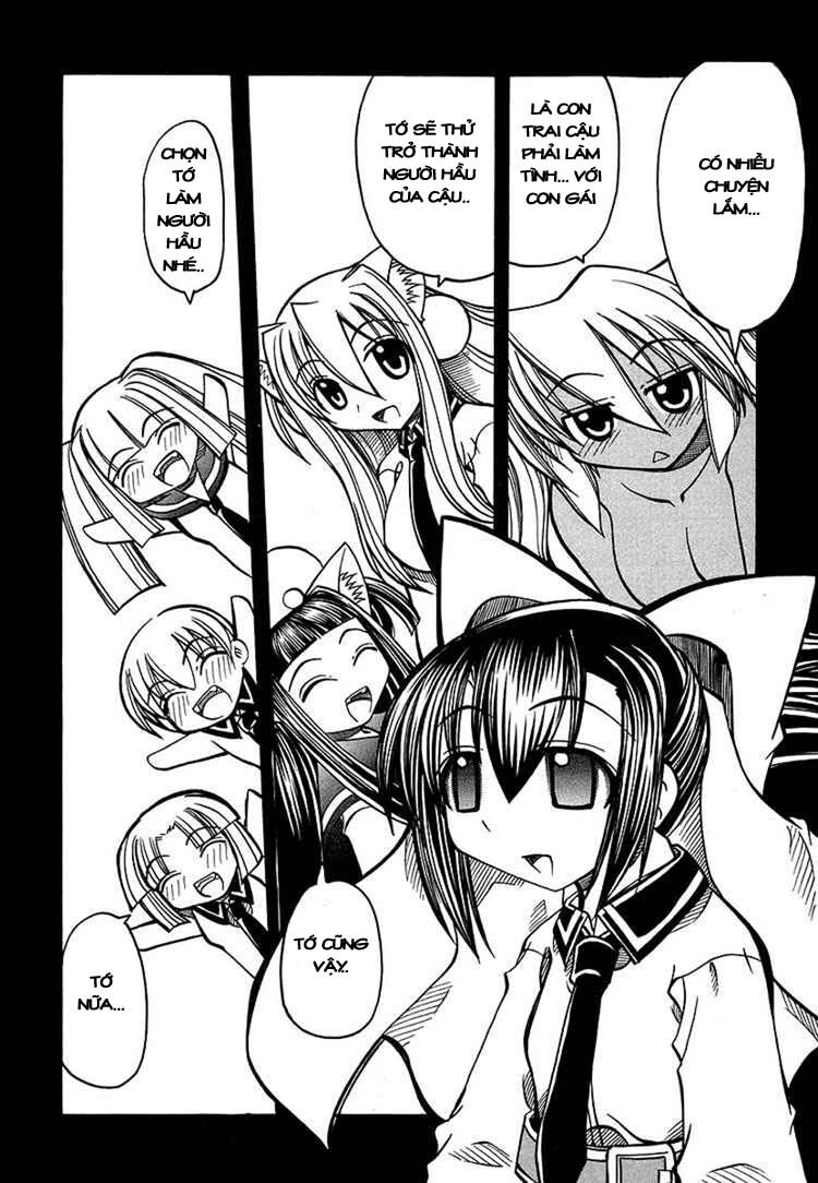 Marugoto Anjyu Gakuen: Chapter 20