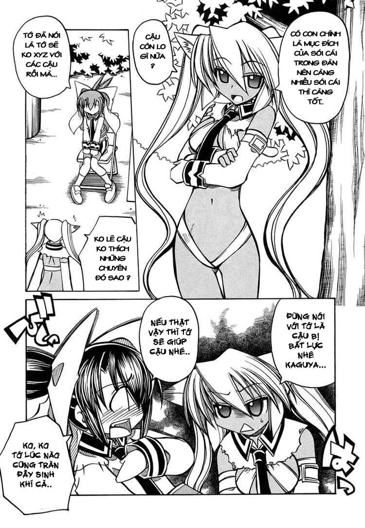 Marugoto Anjyu Gakuen: Chapter 20