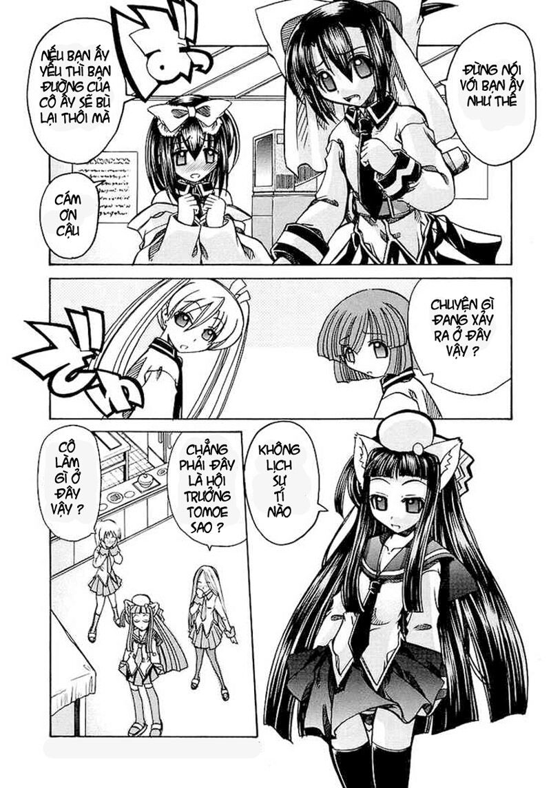 Marugoto Anjyu Gakuen: Chapter 3