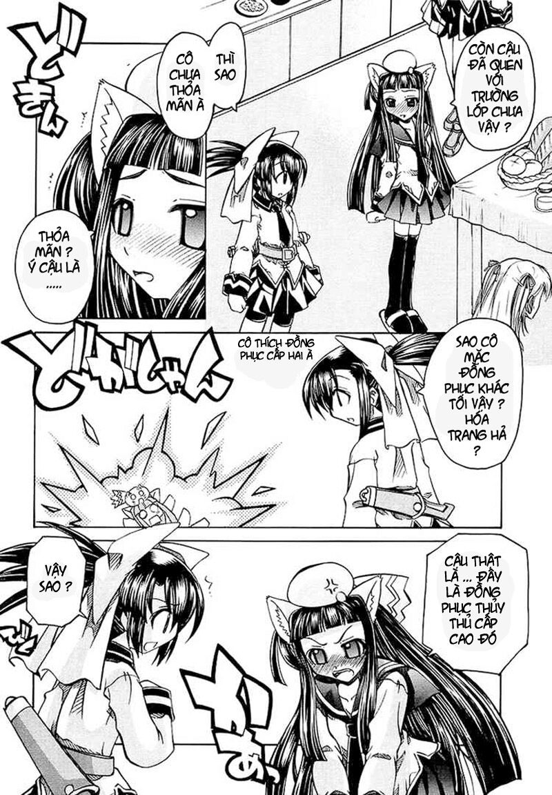 Marugoto Anjyu Gakuen: Chapter 3