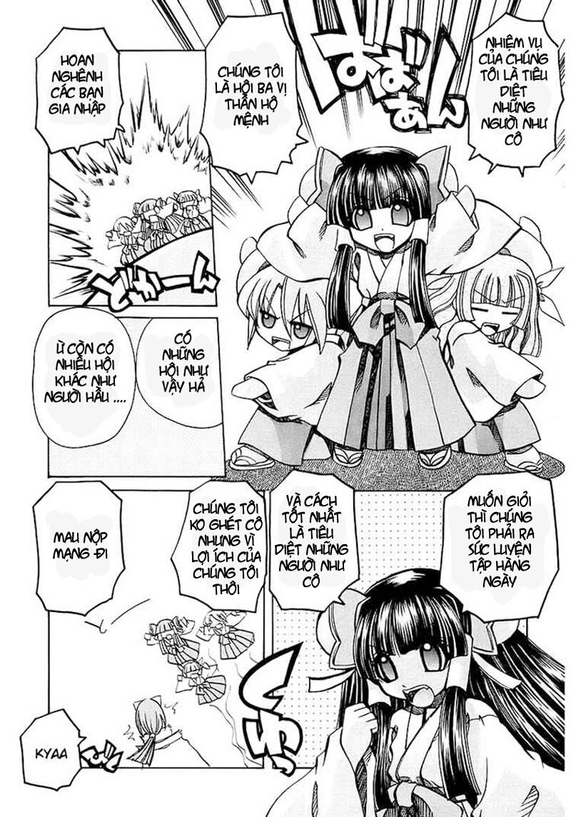 Marugoto Anjyu Gakuen: Chapter 3
