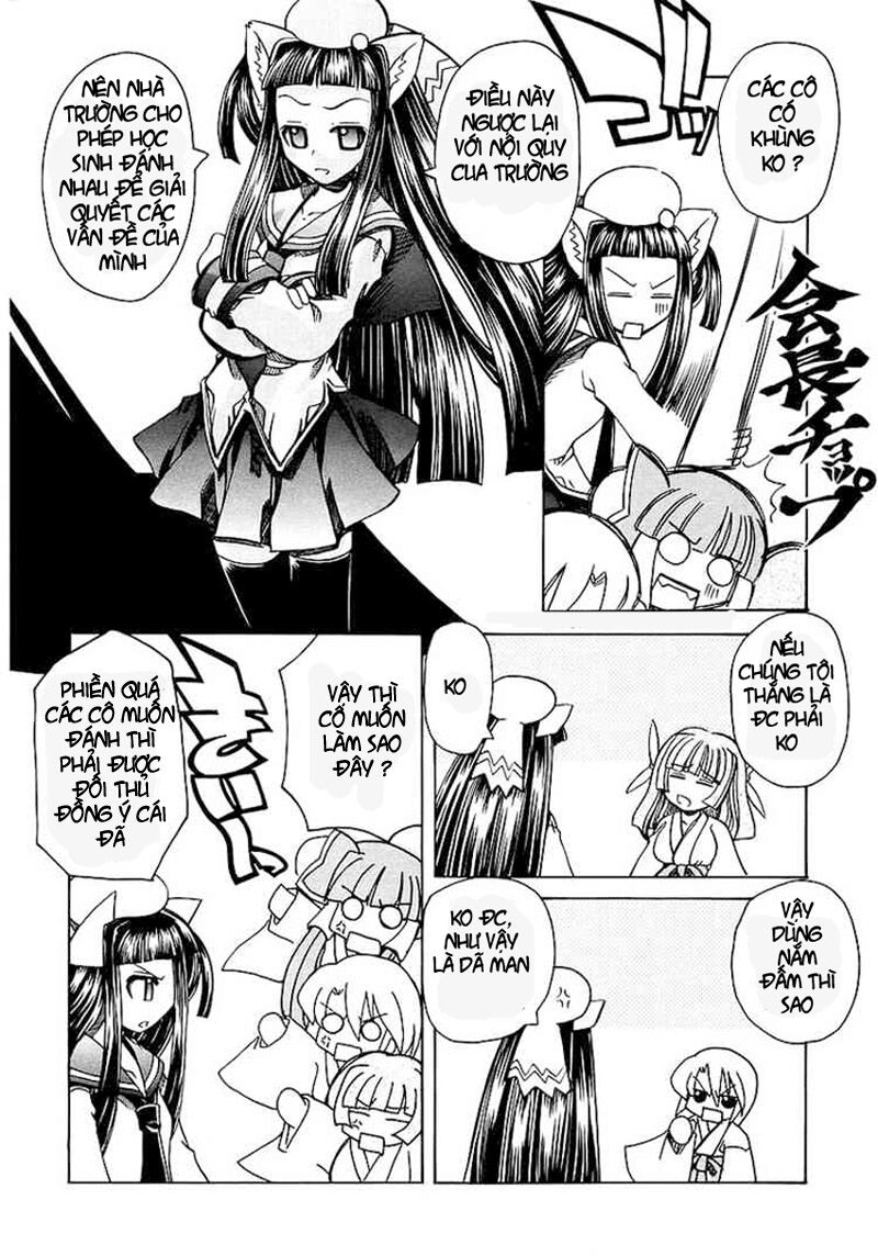 Marugoto Anjyu Gakuen: Chapter 3