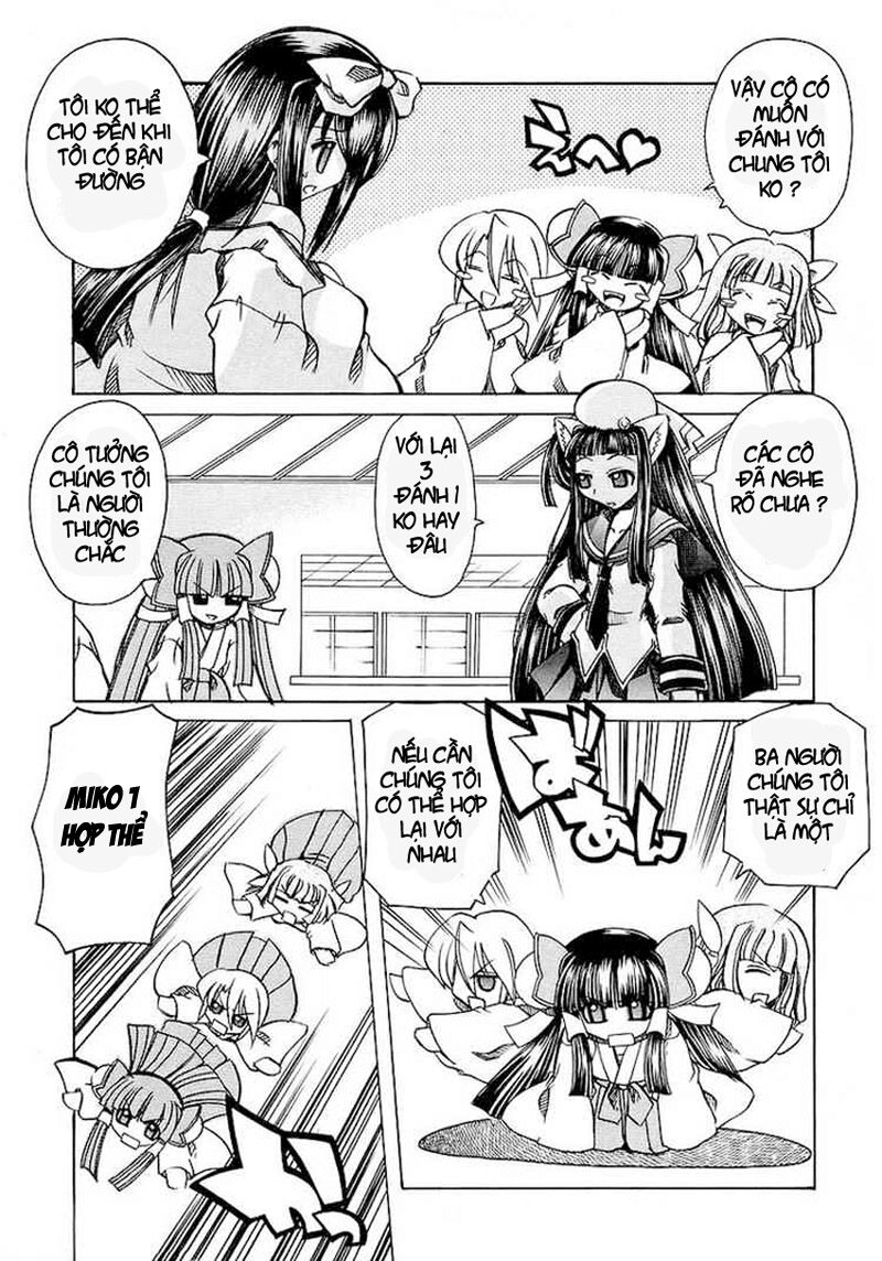 Marugoto Anjyu Gakuen: Chapter 3