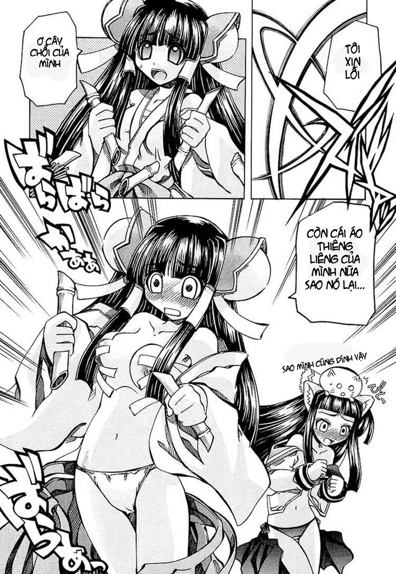 Marugoto Anjyu Gakuen: Chapter 3