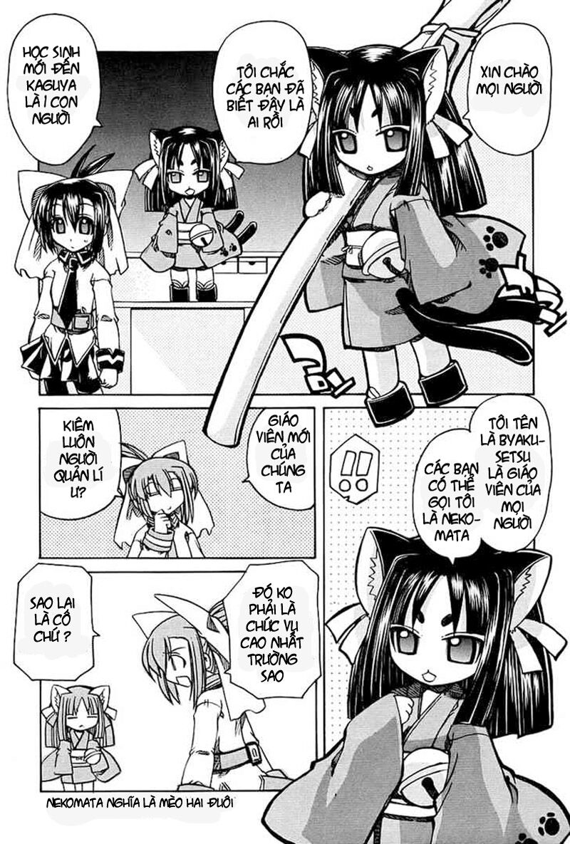 Marugoto Anjyu Gakuen: Chapter 3