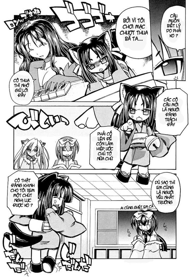 Marugoto Anjyu Gakuen: Chapter 3