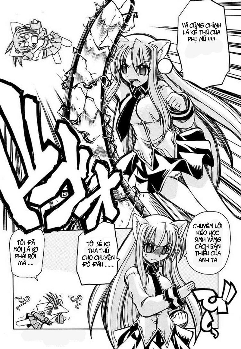 Marugoto Anjyu Gakuen: Chapter 3
