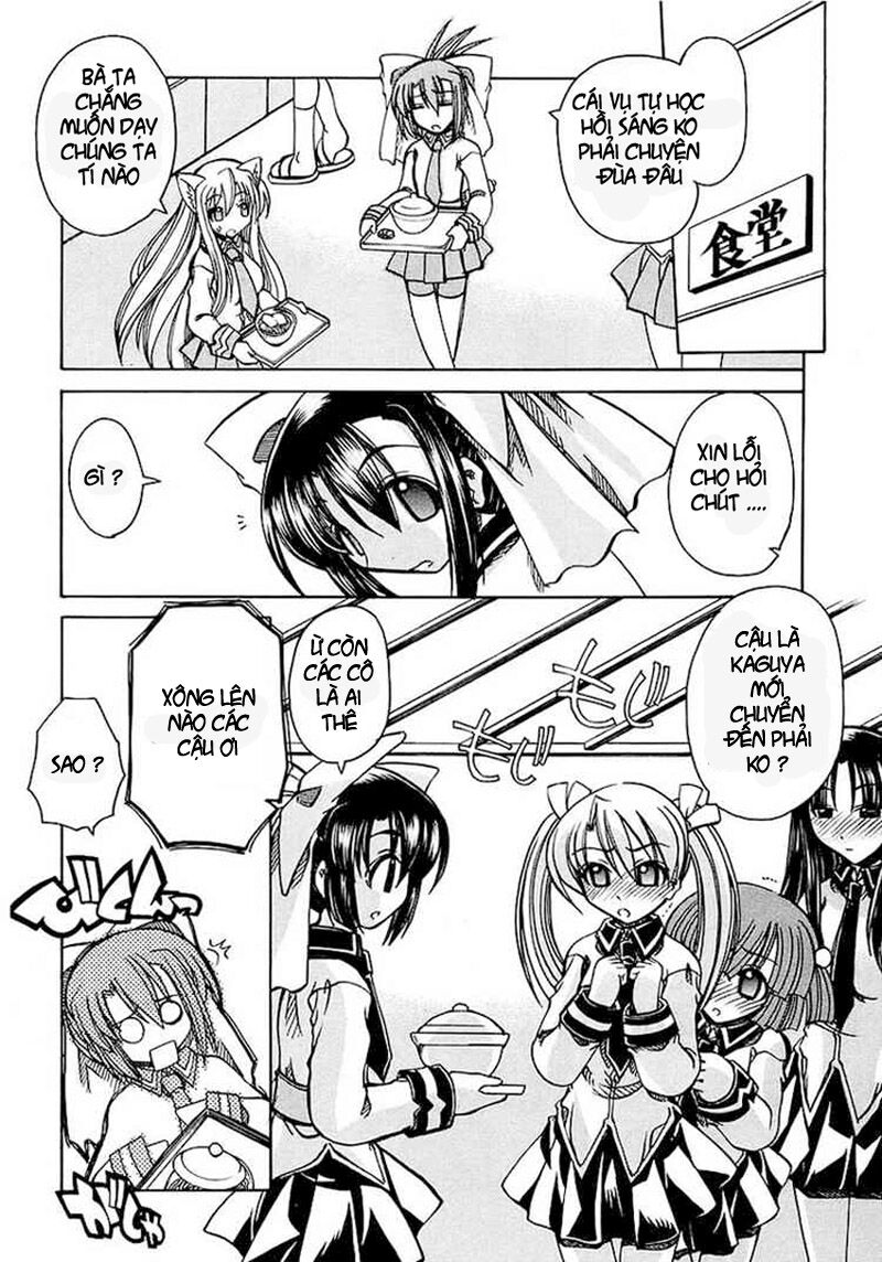 Marugoto Anjyu Gakuen: Chapter 3
