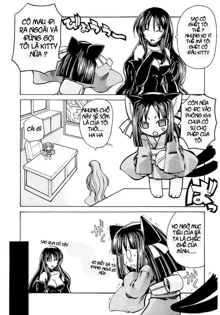 Marugoto Anjyu Gakuen: Chapter 4