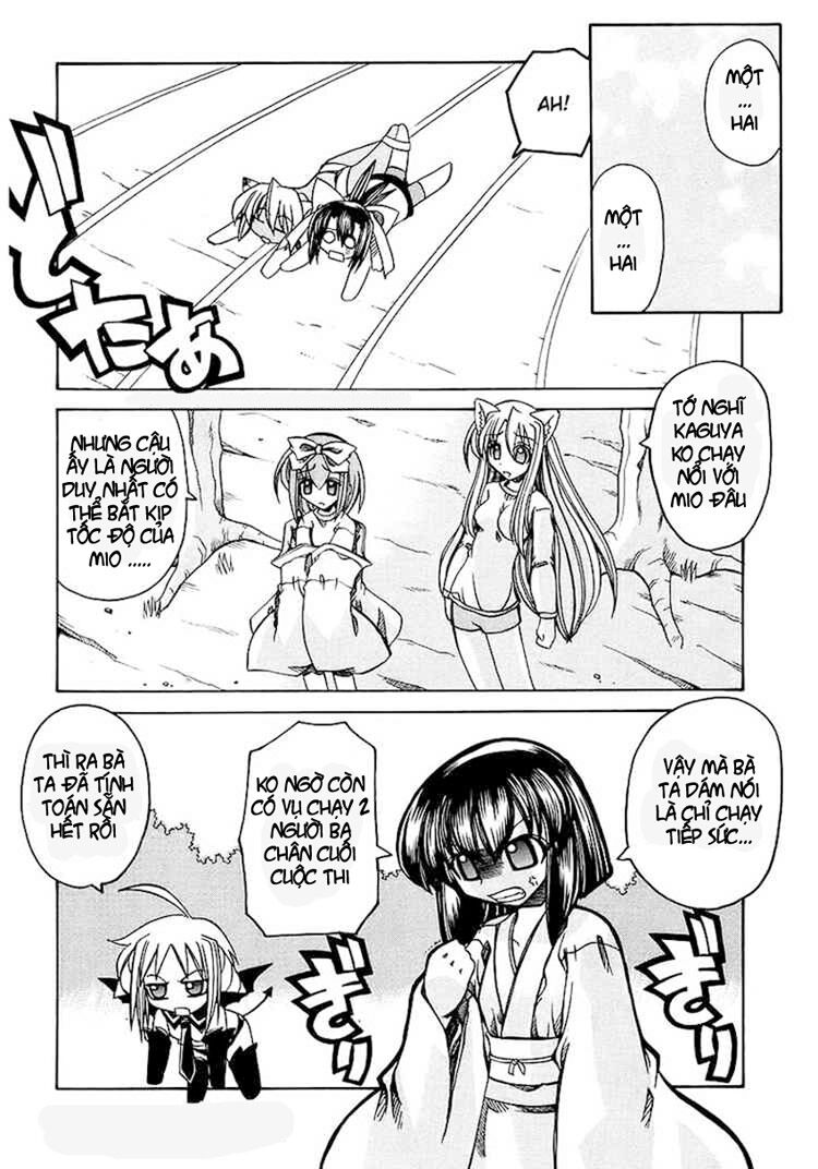Marugoto Anjyu Gakuen: Chapter 4