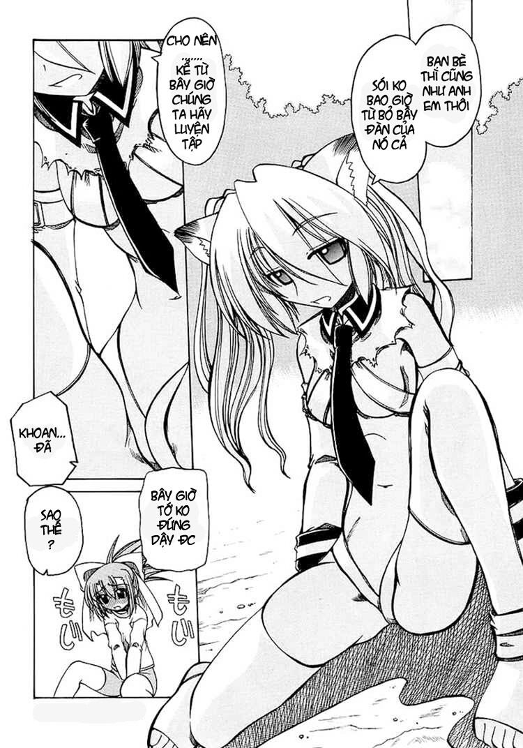 Marugoto Anjyu Gakuen: Chapter 4