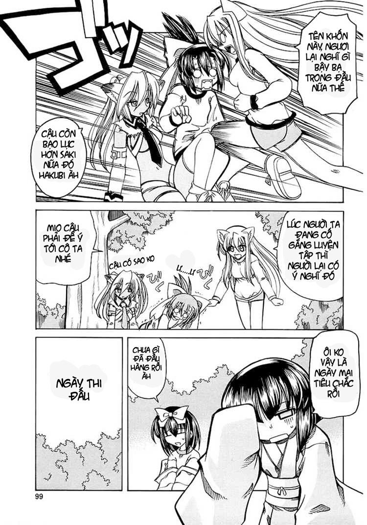 Marugoto Anjyu Gakuen: Chapter 4