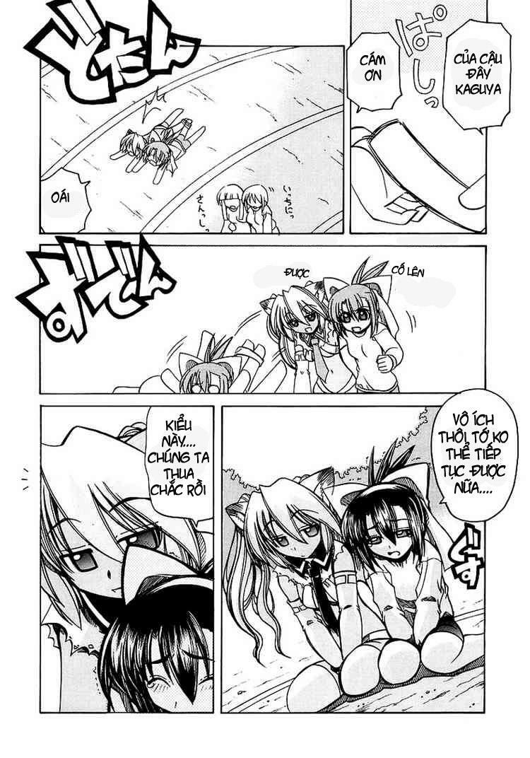Marugoto Anjyu Gakuen: Chapter 4