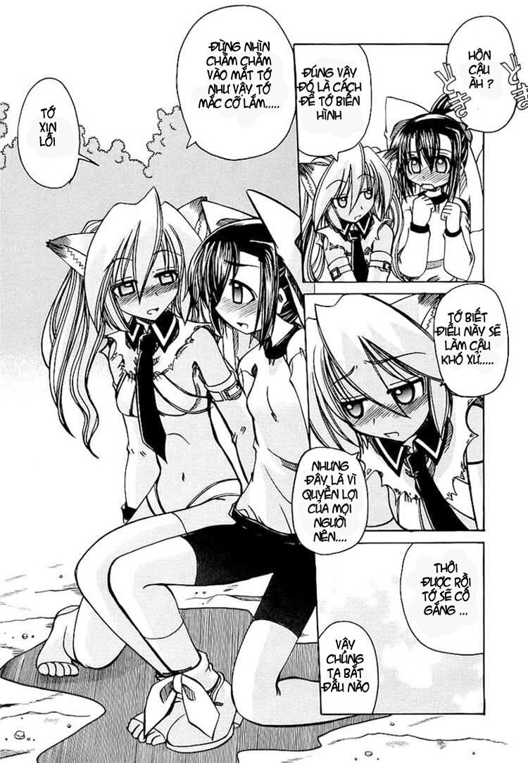 Marugoto Anjyu Gakuen: Chapter 4