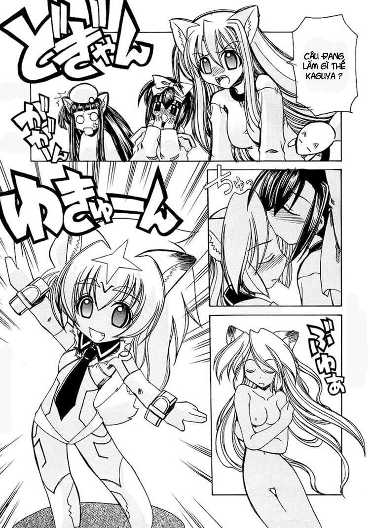Marugoto Anjyu Gakuen: Chapter 4