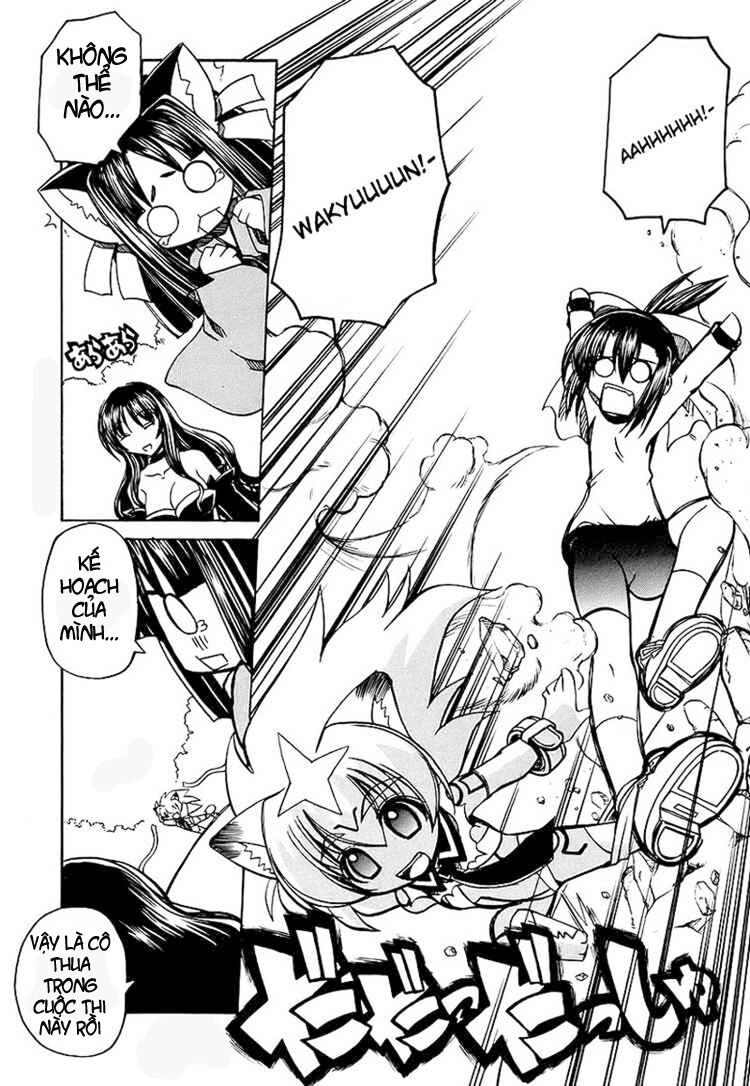 Marugoto Anjyu Gakuen: Chapter 4