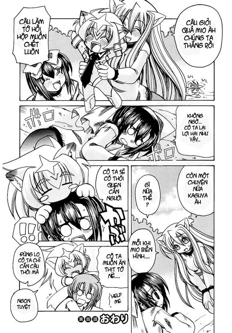 Marugoto Anjyu Gakuen: Chapter 4