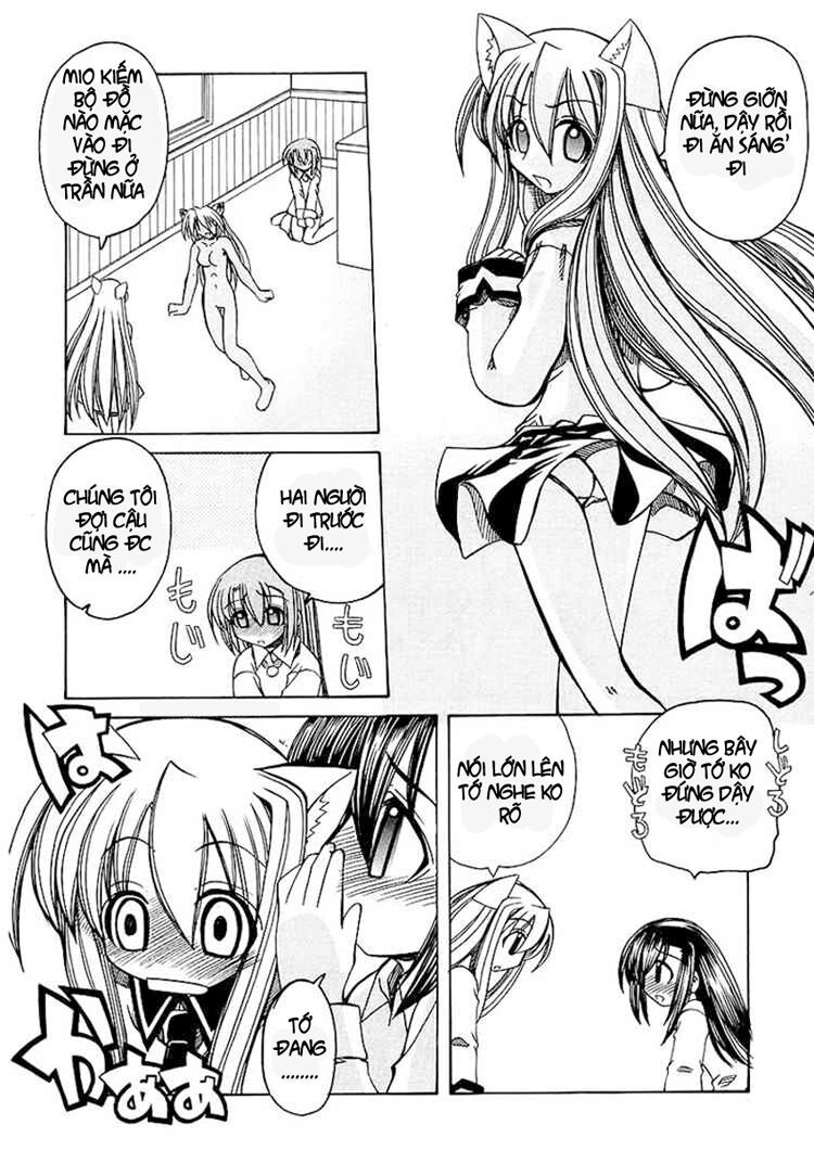 Marugoto Anjyu Gakuen: Chapter 4