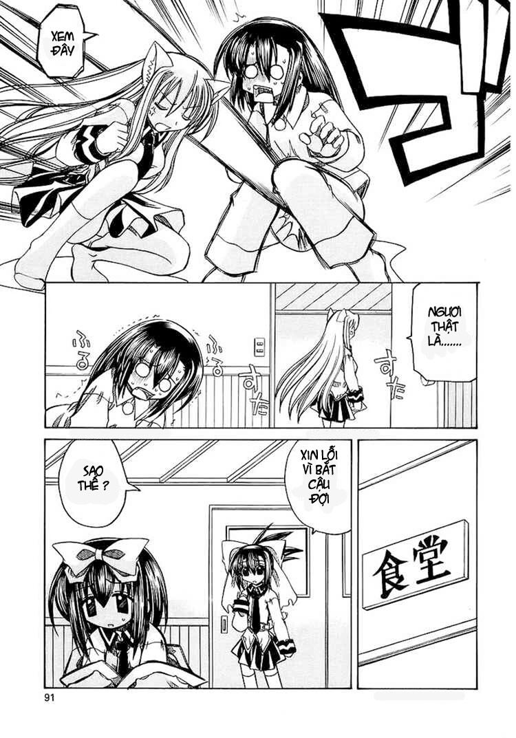 Marugoto Anjyu Gakuen: Chapter 4