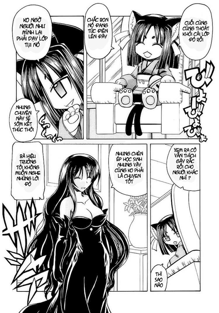 Marugoto Anjyu Gakuen: Chapter 4