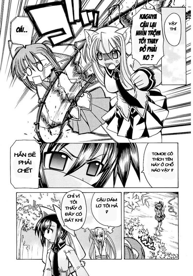 Marugoto Anjyu Gakuen: Chapter 5