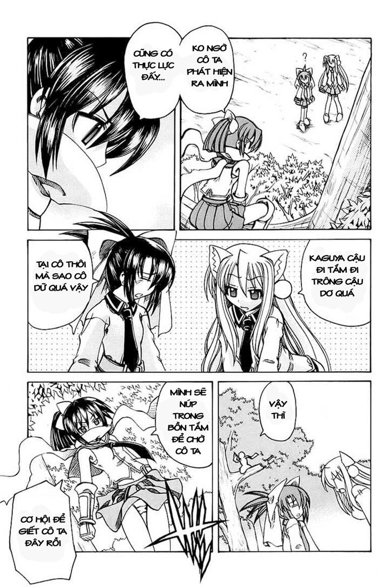 Marugoto Anjyu Gakuen: Chapter 5