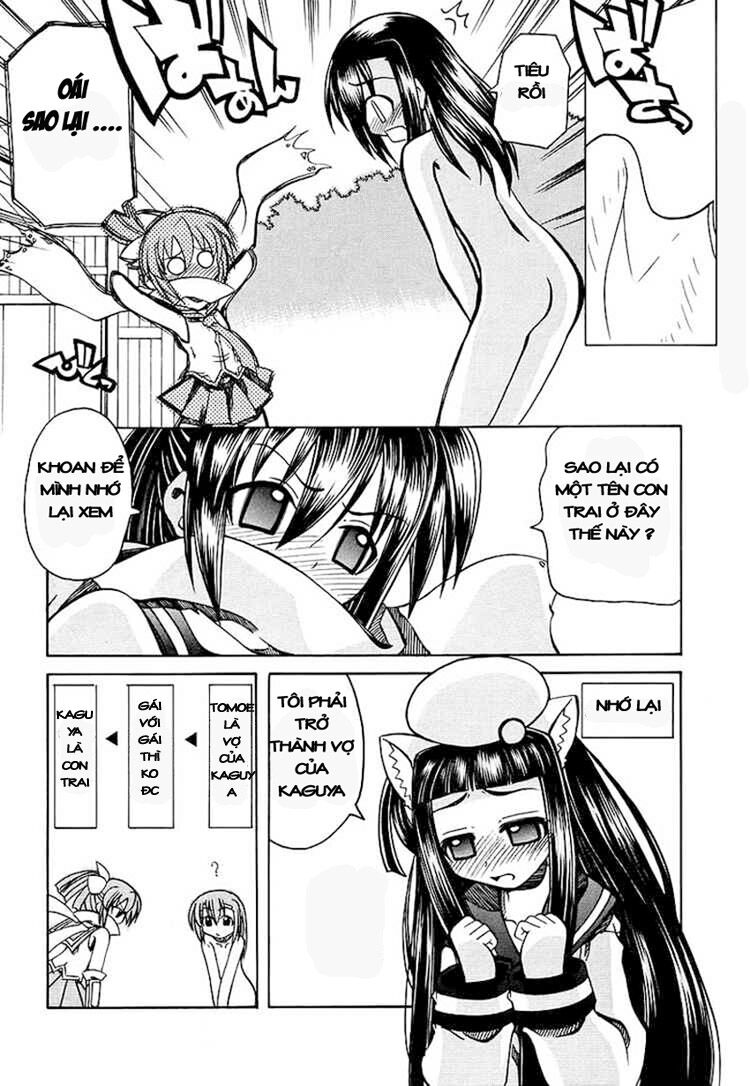 Marugoto Anjyu Gakuen: Chapter 5