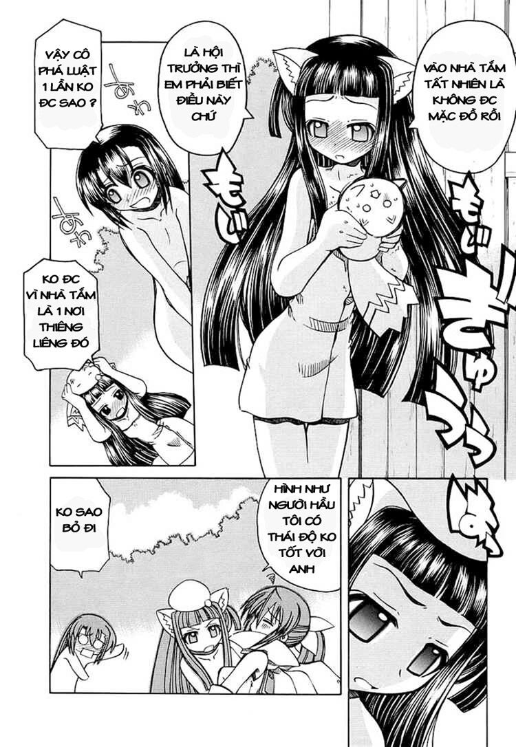 Marugoto Anjyu Gakuen: Chapter 5