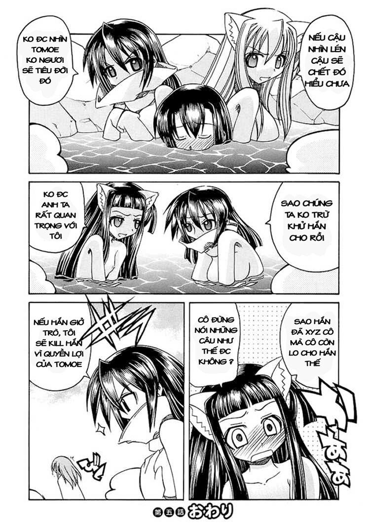 Marugoto Anjyu Gakuen: Chapter 5
