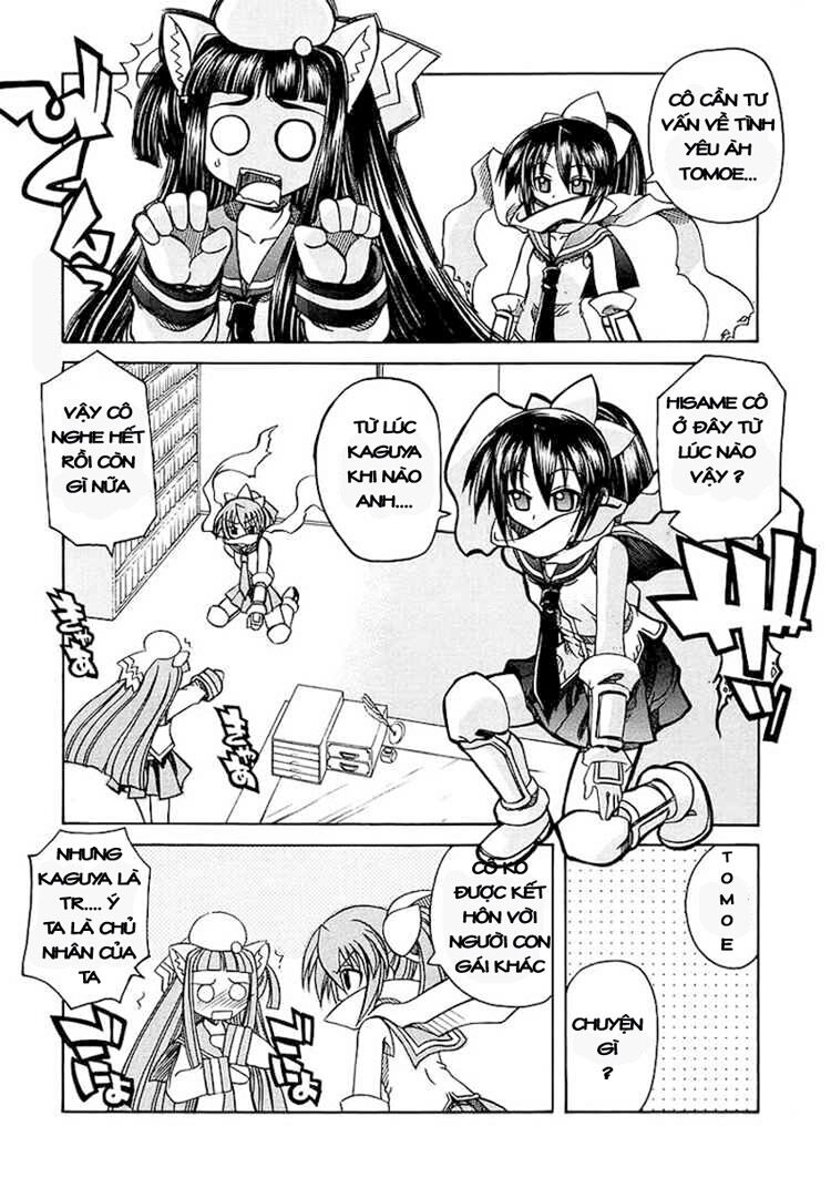 Marugoto Anjyu Gakuen: Chapter 5