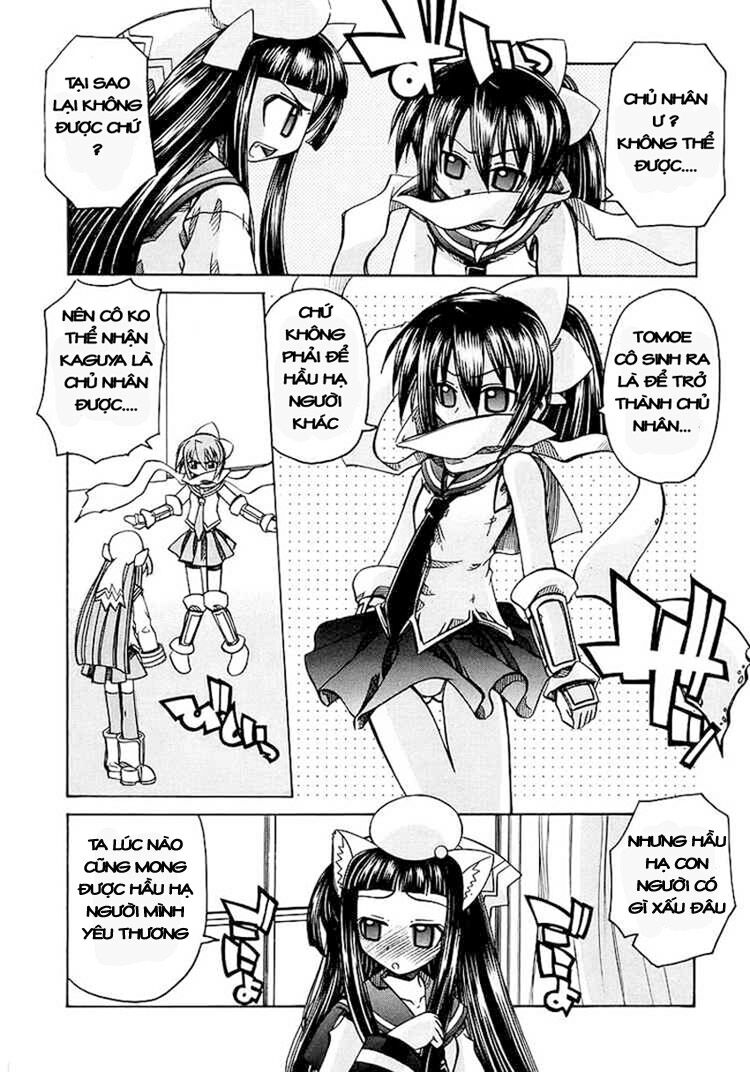 Marugoto Anjyu Gakuen: Chapter 5