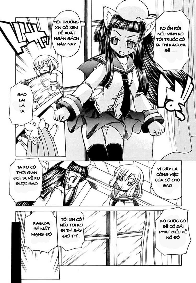 Marugoto Anjyu Gakuen: Chapter 5