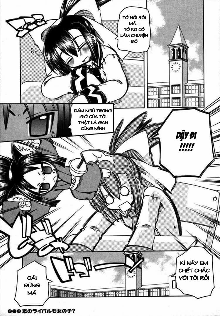 Marugoto Anjyu Gakuen: Chapter 7