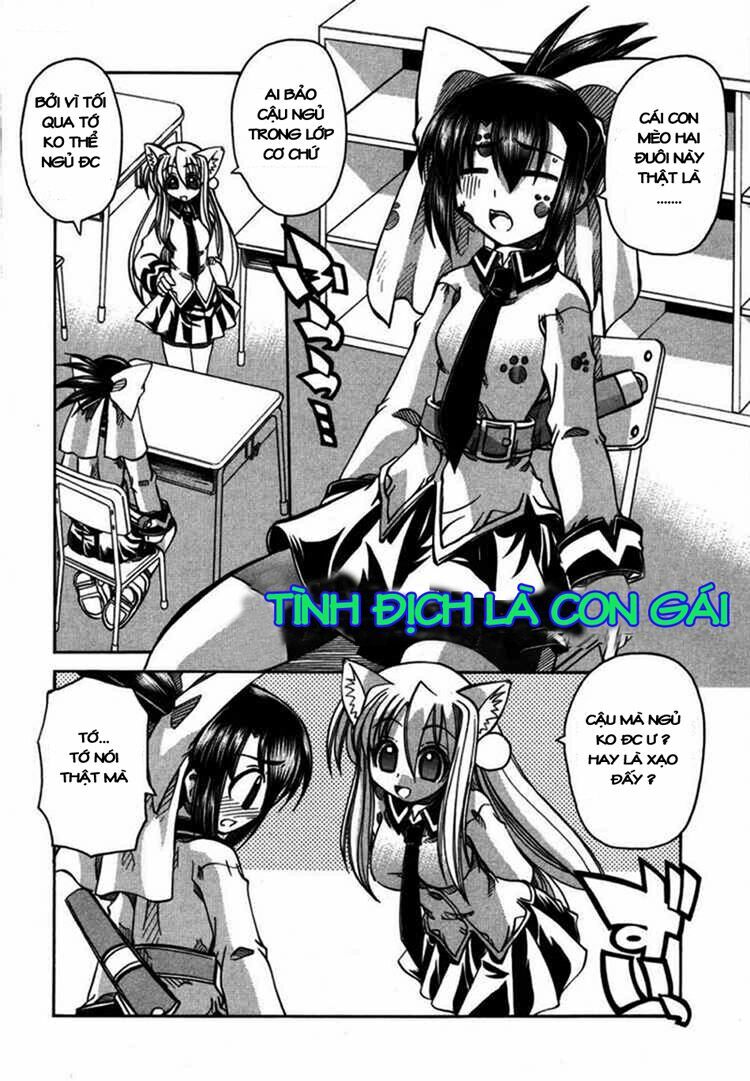 Marugoto Anjyu Gakuen: Chapter 7