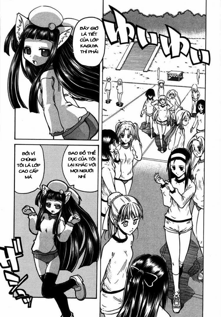 Marugoto Anjyu Gakuen: Chapter 7