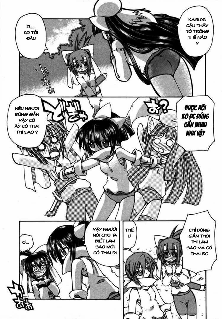 Marugoto Anjyu Gakuen: Chapter 7