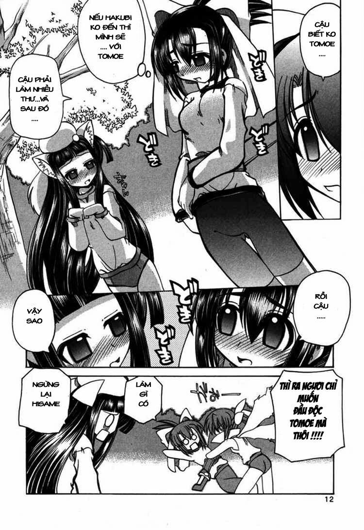 Marugoto Anjyu Gakuen: Chapter 7