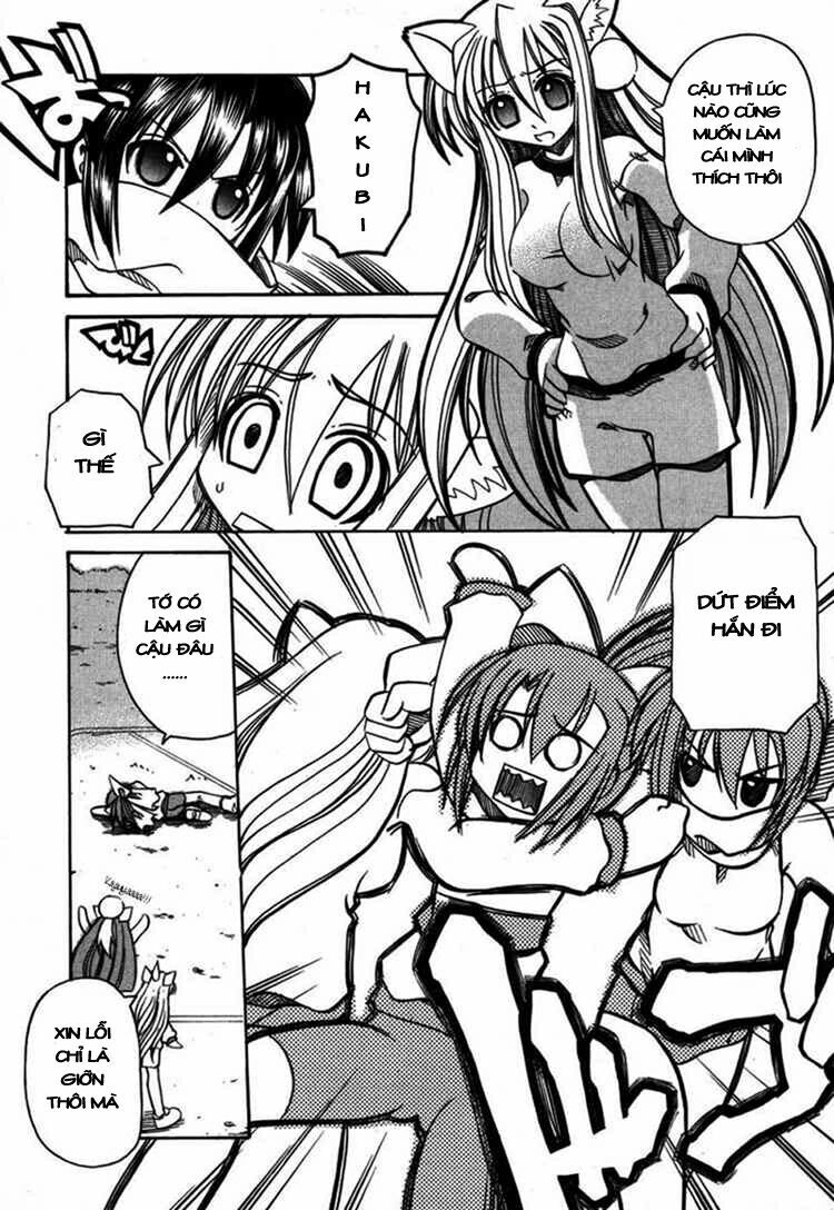 Marugoto Anjyu Gakuen: Chapter 7