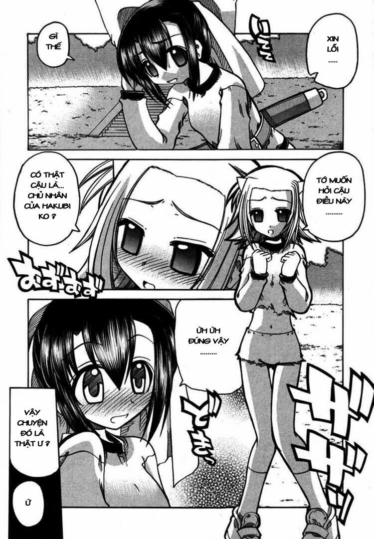 Marugoto Anjyu Gakuen: Chapter 7