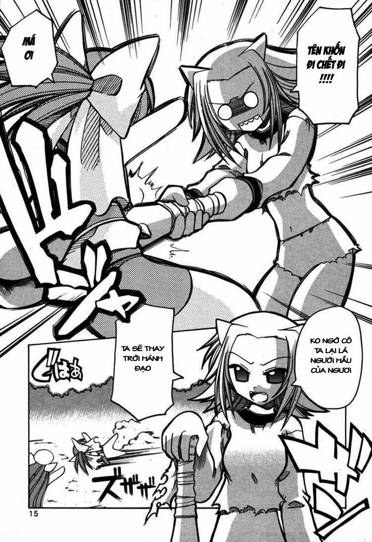 Marugoto Anjyu Gakuen: Chapter 7