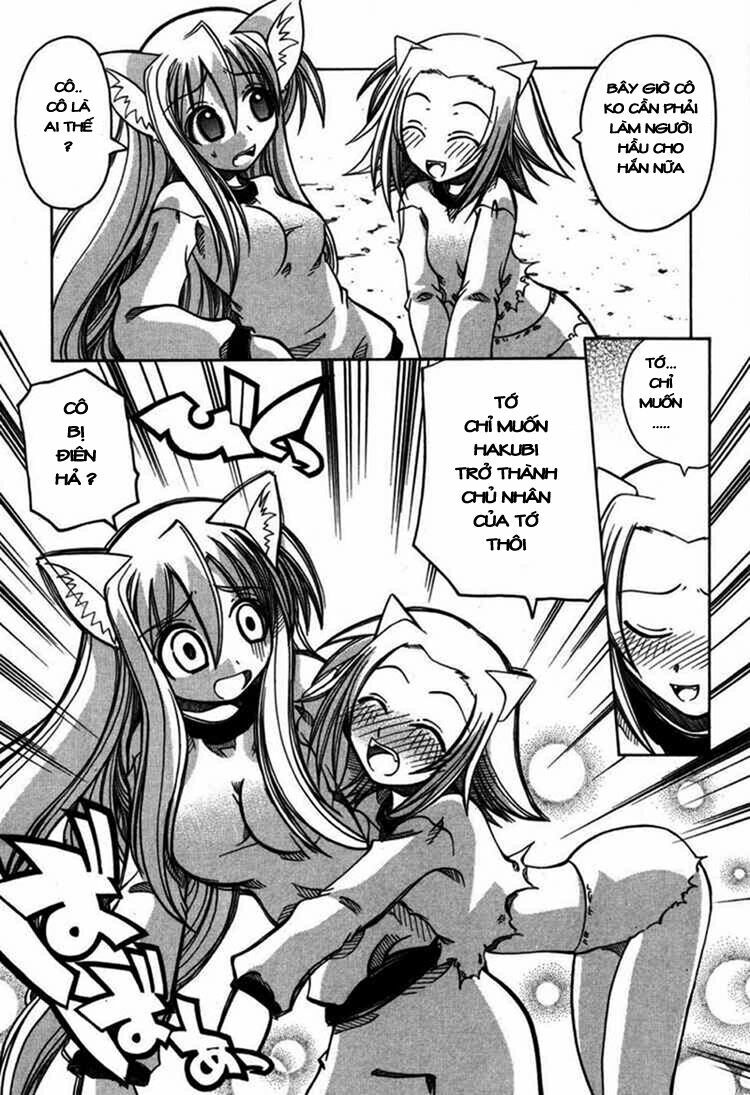 Marugoto Anjyu Gakuen: Chapter 7