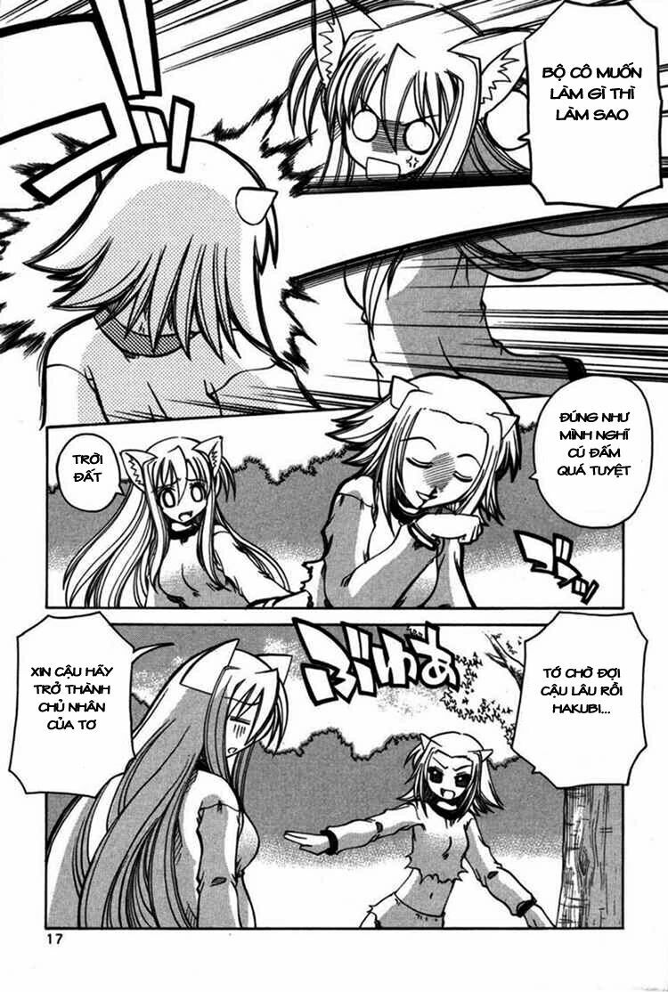 Marugoto Anjyu Gakuen: Chapter 7