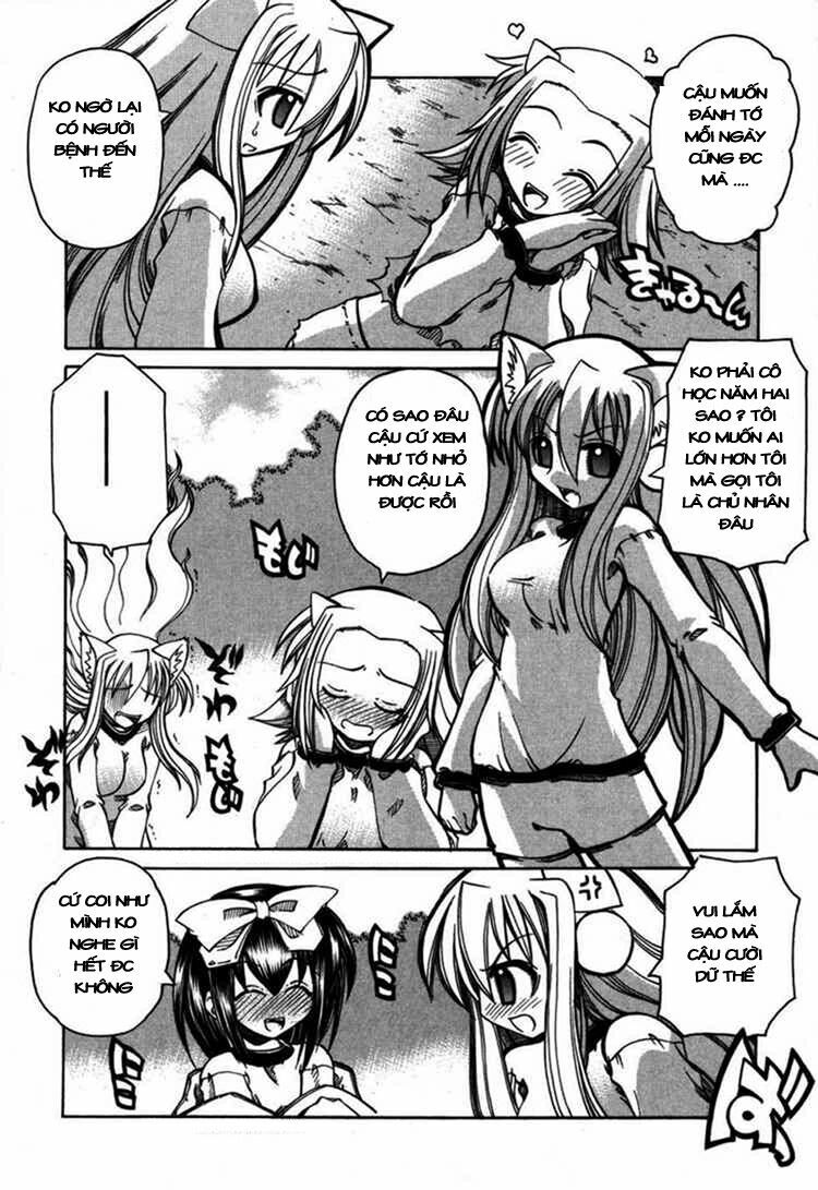 Marugoto Anjyu Gakuen: Chapter 7