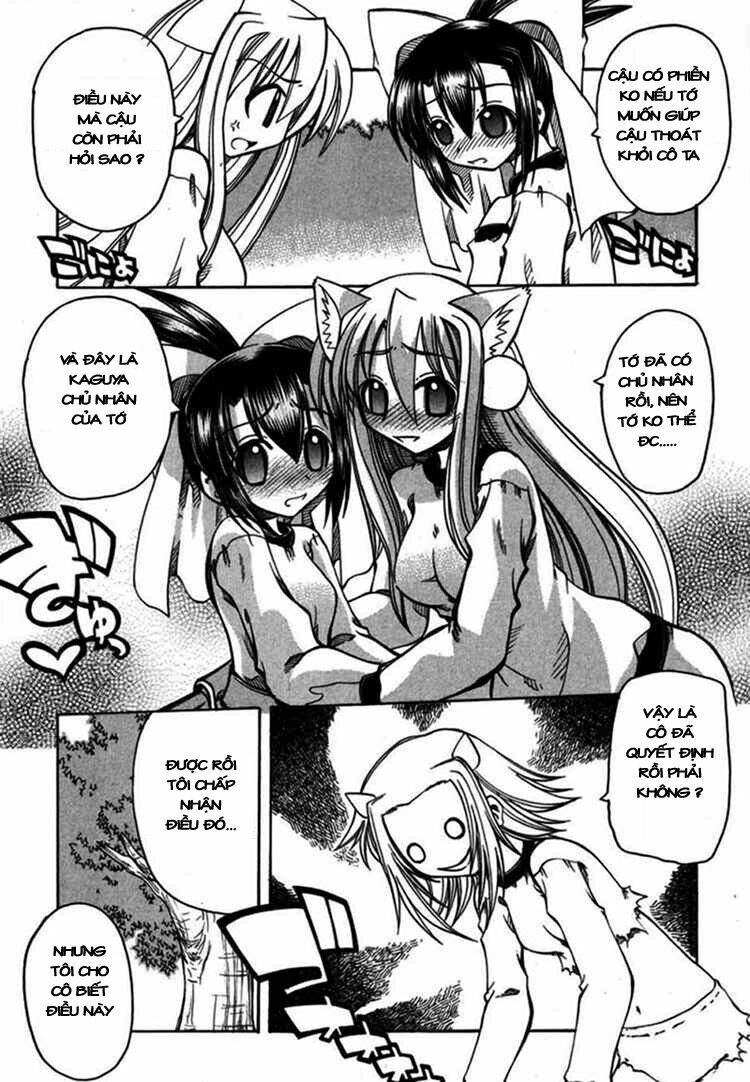Marugoto Anjyu Gakuen: Chapter 7