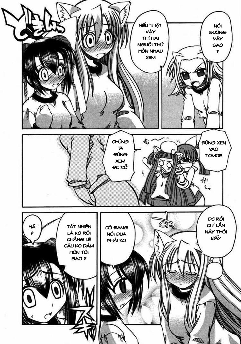 Marugoto Anjyu Gakuen: Chapter 7