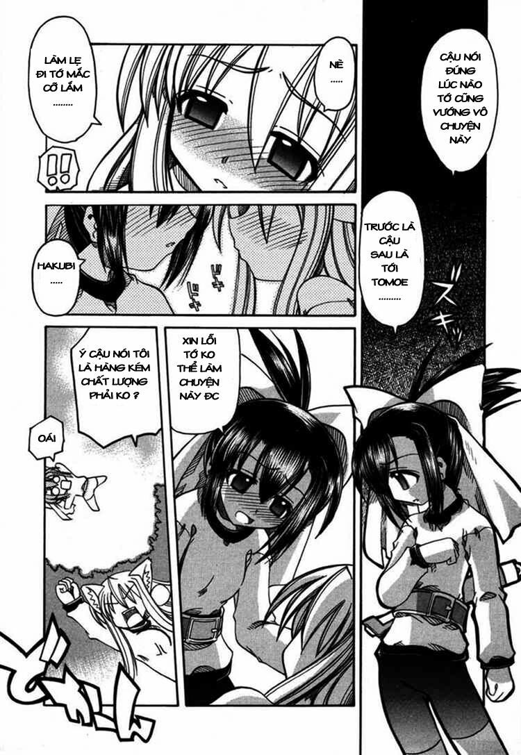 Marugoto Anjyu Gakuen: Chapter 7