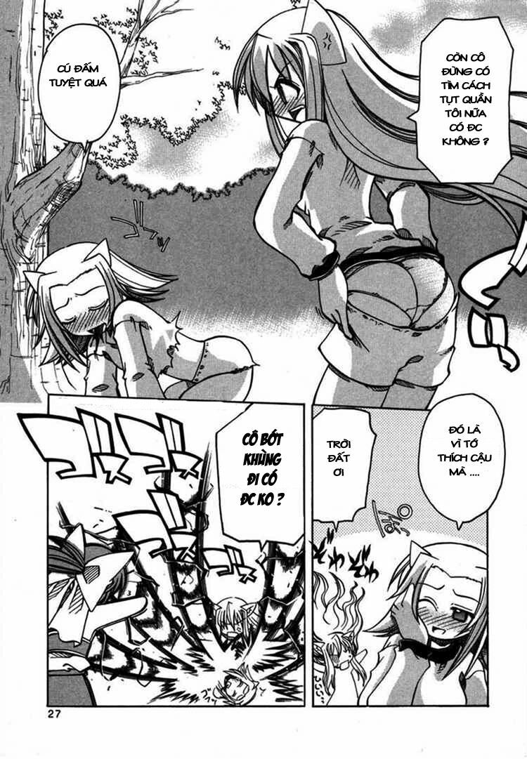 Marugoto Anjyu Gakuen: Chapter 7