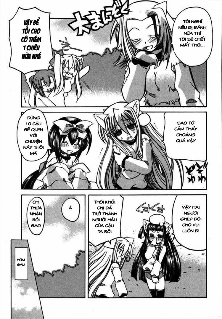 Marugoto Anjyu Gakuen: Chapter 7