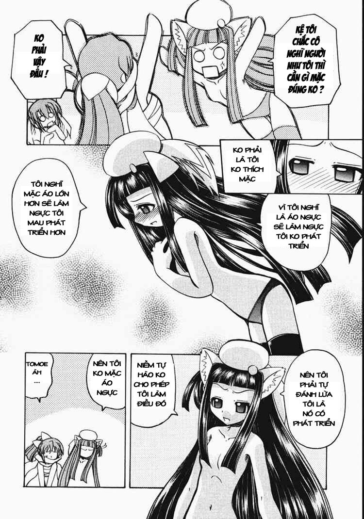 Marugoto Anjyu Gakuen: Chapter 8